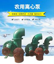 4 inch agricultural centrifugal pump irrigation pump high lift large flow flexible shaft pump Hengshui Quanlong pump industry factory direct sales