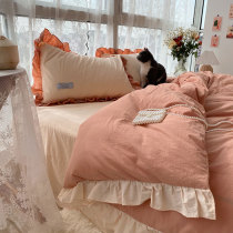 Pleasing) Knowing the foreign pistes Sugar Milk Tea Color Washed Cotton Four Pieces All Cotton Pure Cotton Princess Wind Pure Color s Bed Goods