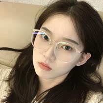 Xiao Zhong classmates with the same transparent metal gold frame small red book net red retro ultra-light makeup face small myopia glasses