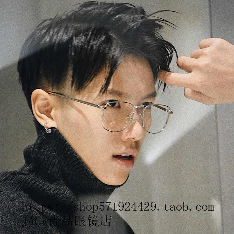 Netred Tongan Han version retro gold Silk Metal Border Sven Plains Sven Plains Sven Plains Men and Women Box Nearsightedness Glasses