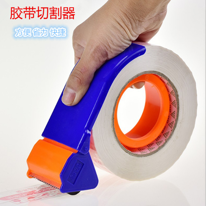 Carton sealer Transparent tape cutter Large logistics tape plastic baler Wide tape machine