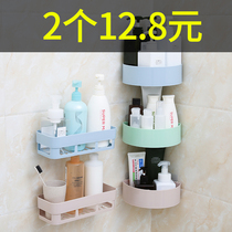 Toilet storage box wall bathroom non-punching bathroom bathroom tripod shower tripod shower room multi-function shelf