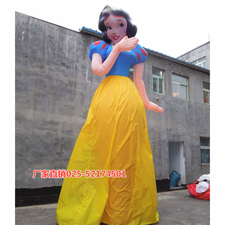 Simulation of inflatable snow white air mode seven dwarf cartoon dimogenic mode of children animated gas mode