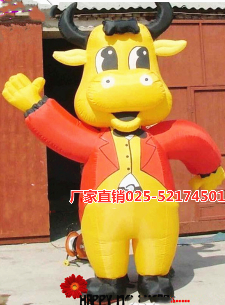 Custom Inflatable Bull Gas Model Cartoon Dairy Cow Walking Bull Inflatable Katong Man Puppet River Mag Inflatable Model