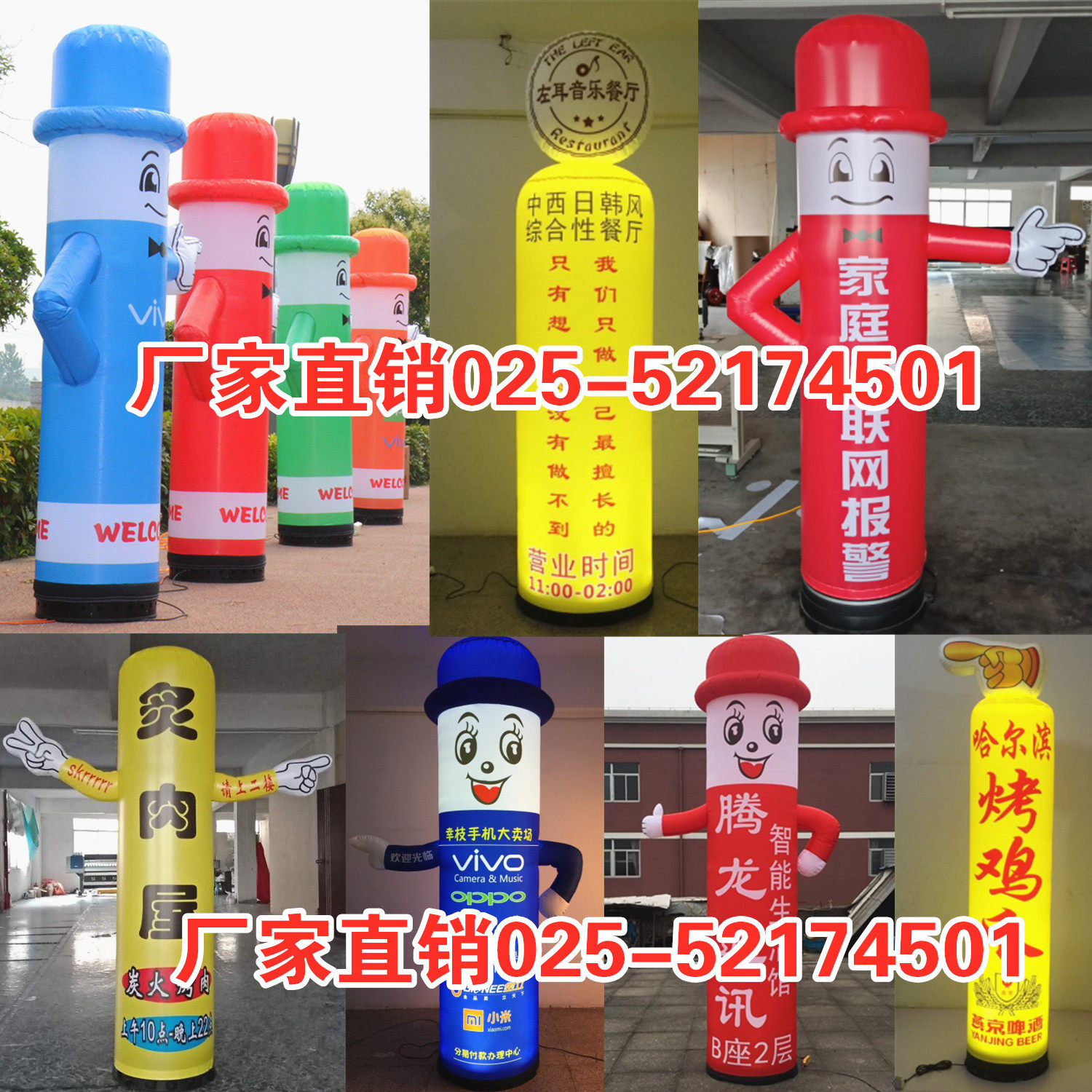 Inflatable light box inflatable nightclub bar inflatable advertising signs lighting column model road guide arrow light box