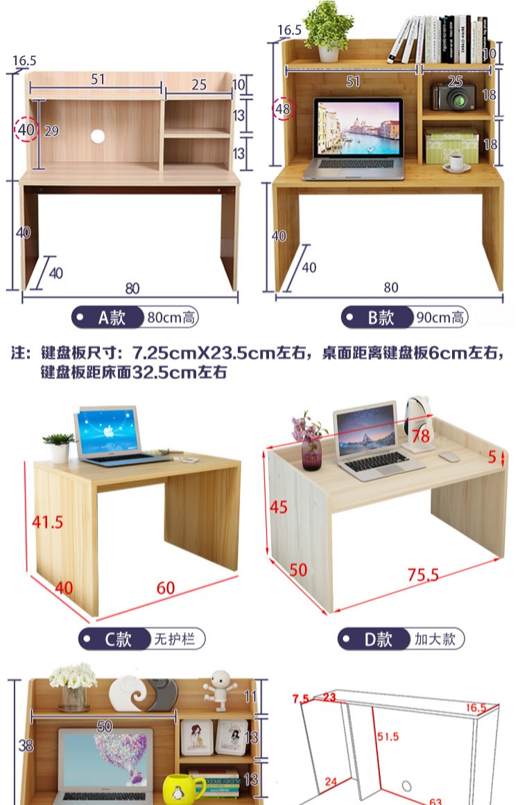 Ký túc xá sáng tạo Artifact Sinh viên trên giường với bàn học Bàn học Bàn học viết Tatami - Bàn bàn gỗ học sinh