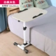 Tiger cha lười biếng bàn máy tính xách tay với bàn máy tính gấp đơn giản di động nâng giường bên bàn - Bàn bàn ăn gấp gọn