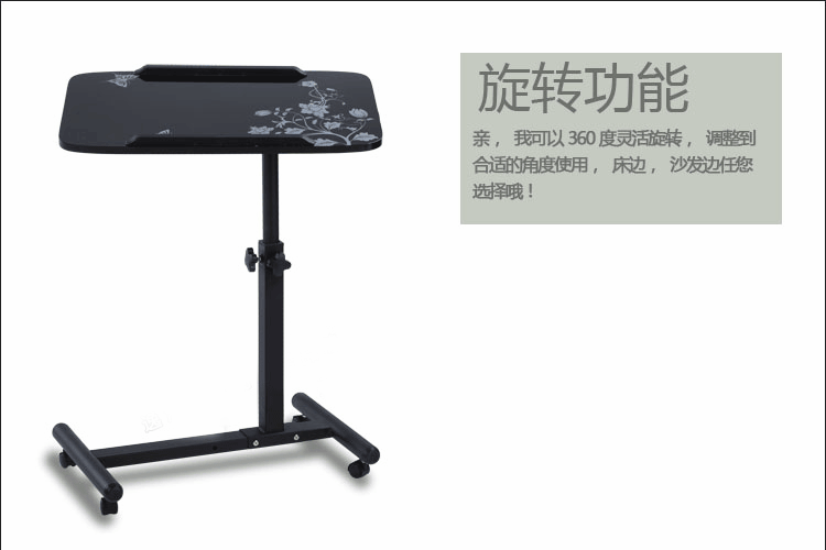 Tiger cha lười biếng bàn máy tính xách tay với bàn máy tính gấp đơn giản di động nâng giường bên bàn - Bàn bàn xếp