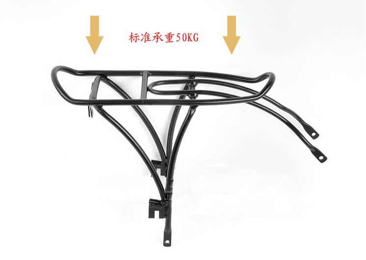 Porte-bagages pour vélo - Ref 2412011 Image 9