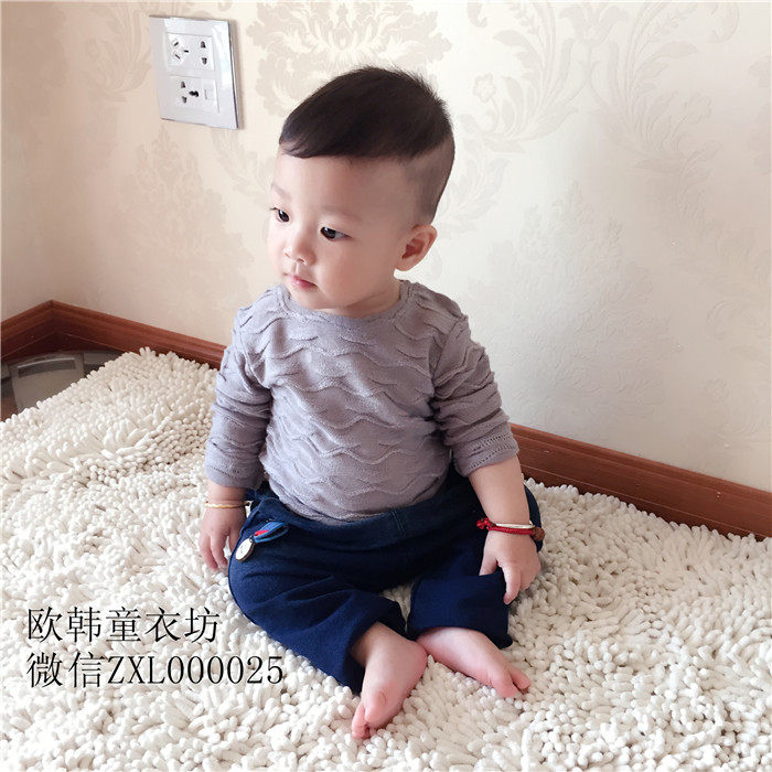 Pull enfant - Ref 2103492 Image 10