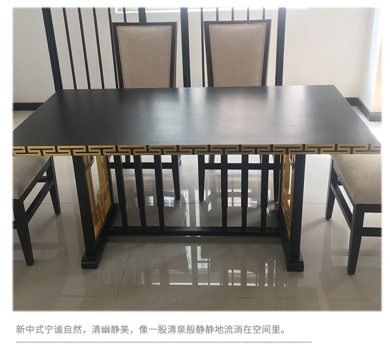 Yuanlin mới bộ bàn ghế ăn Trung Quốc kết hợp gỗ rắn hiện đại Zen cổ đơn giản bộ phận bán hàng mẫu nhà nội thất khách sạn - Bộ đồ nội thất mẫu giường ngủ hiện đại 2020