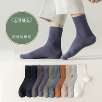 5 Pairs of Mens Cotton Socks Summer Thin Breathable Mesh Cotton Mid-Tube Socks Mens Deodorant Massage Bottom Boneless Socks