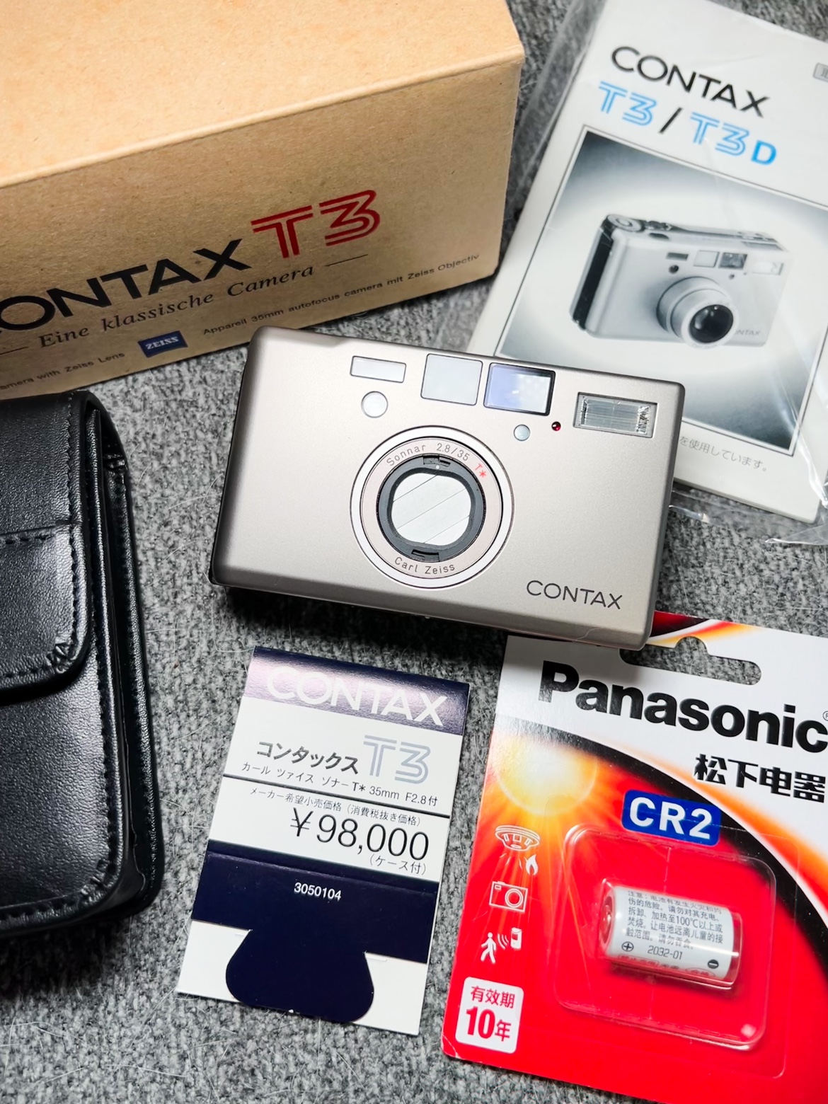 Multiple optional 99 new Contex time Contax T3 T2 Automatic film camera with warranty-Taobao