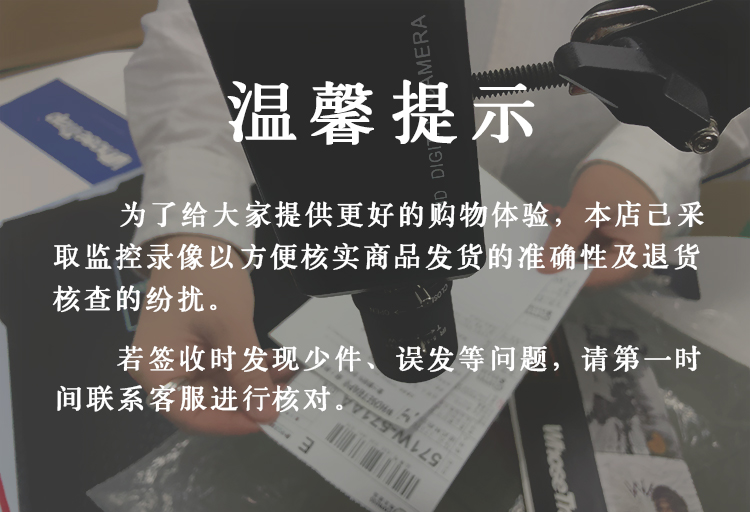 Blouson hiver pour homme WHOSETRAP - Ref 3112780 Image 14