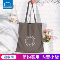 Music button Korean version of simple design sense male and female students canvas bag female ins shoulder stick figure big shopping bag