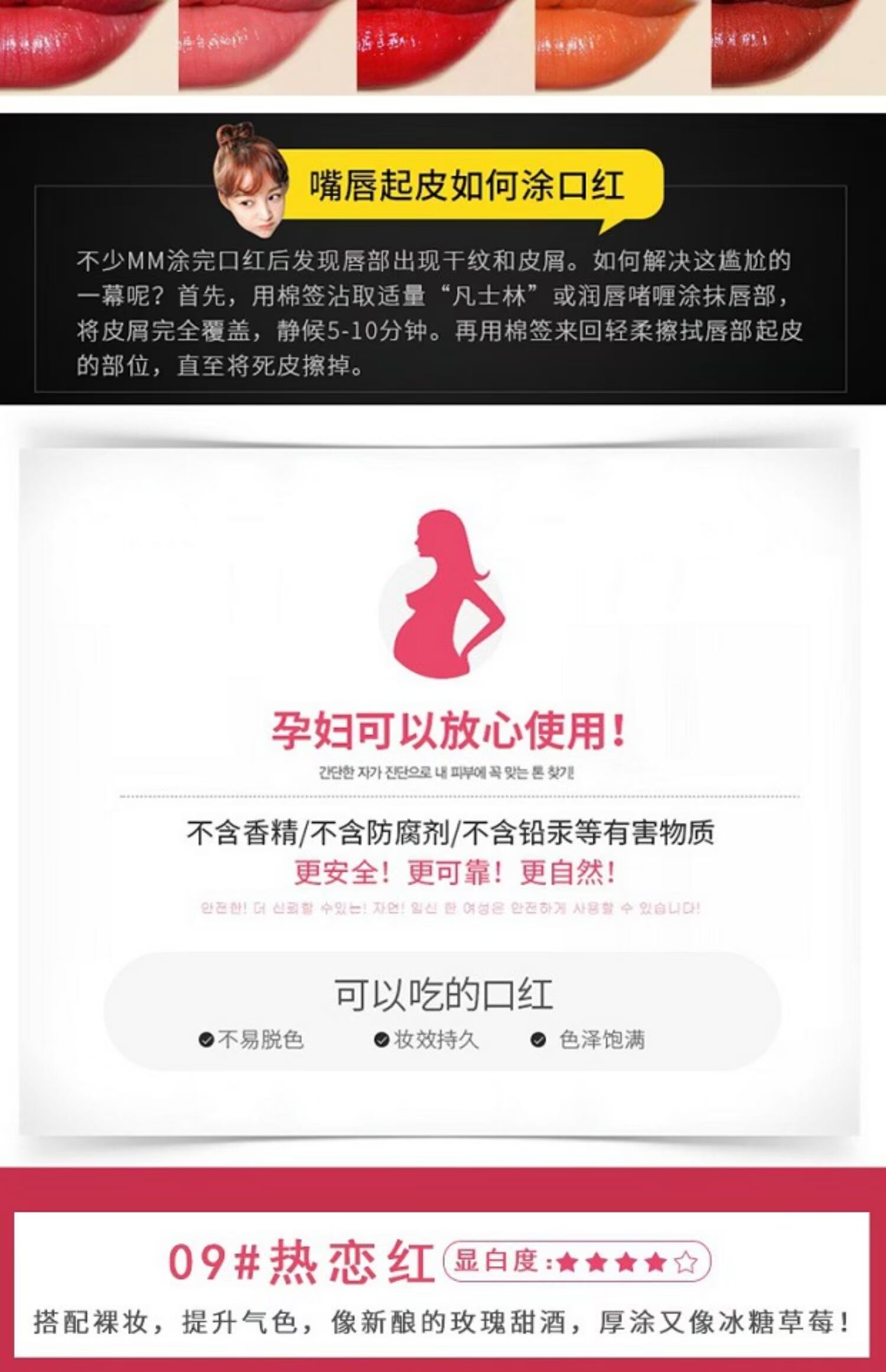 TALES GOGO sao sợi Lip Gloss son bóng không dính men ly cam bí ngô bẩn màu be son bóng mực - Son bóng / Liquid Rouge 	son bóng romand màu 04