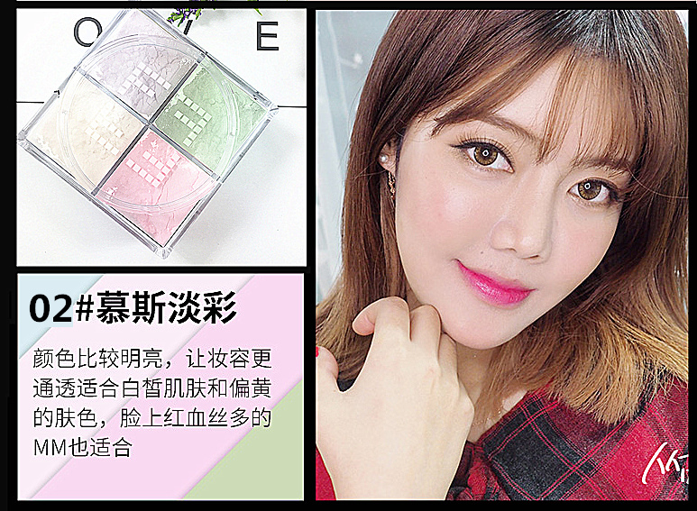Si Gong Ge Đinh trang điểm lỏng phấn dầu kiểm soát ẩm không thấm nước sửa chữa năng lực che khuyết điểm trang điểm nude lỗ chân lông vô hình bốn màu bột - Quyền lực phấn phủ loreal infallible 24h