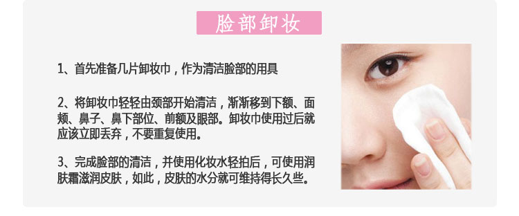 Chính hãng Nhẹ Nhàng Không Có kích thích Đôi Mắt Lười Biếng Lip Makeup Remover Bông Trang Điểm Remover Khăn Lau Làm Sạch Sâu 120 Piece Đóng Hộp tẩy trang garnier cho da dầu