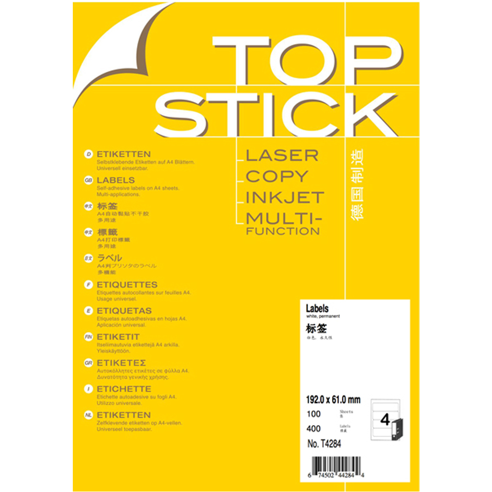 TOPSTICK T4284 German top-pasted A4-100 adhesive printing labels 192 0x61 0mm