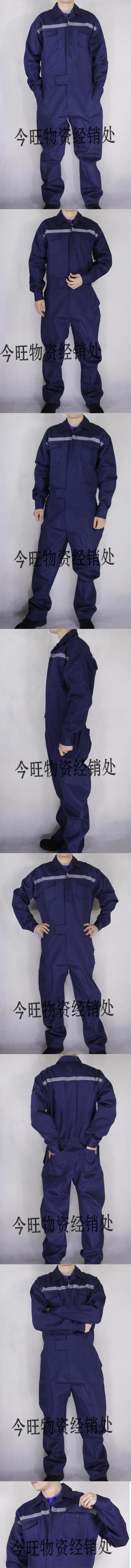 Vêtement de travail en coton - Ref 1912669 Image 5