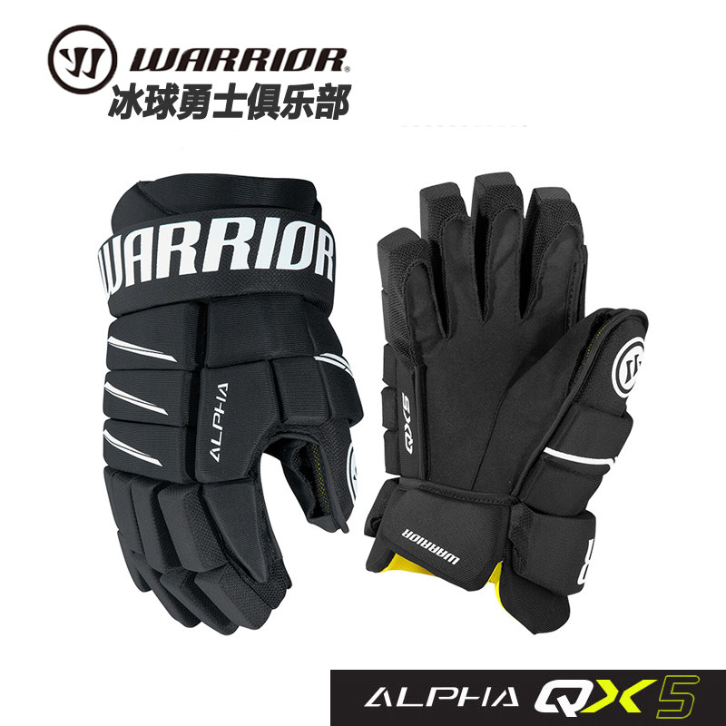 Spot Warriors Hockey Gloves Warrior QX5 Youth Land Dry Ice Hockey Gloves