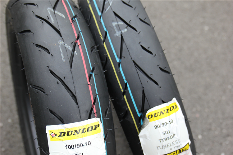 Dunlop tt93 90-90-10 100-90-10 350-10 lốp xe máy nóng chảy đầy đủ lốp xe máy giá rẻ tại hà nội