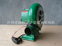 Switch speed regulating iron sheet blower household stove fan barbecue combustion 100% copper wire