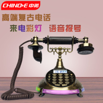 Cinophones antique European style fields Yard Retro Phone Home phone Home Office Phone Patch to telegraph number