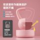 Tiktok Soft Kettlebell Fitness Equipment for Women, Indoor Squats, Butt Lift, Small Dumbbell Exercise Equipment for Men, Kettle Lift, Arm Training Kettle