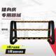 Hexagonal Round Head Rubber-Coated Dumbbell Rack for Commercial Gym Use, Electroplated Dumbbell Storage Rack, Fixed Three-Layer Dumbbell Rack