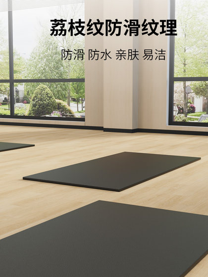 Children's Dance Mat Pu Leather Non-Slip Exercise Mat Fitness Mat Sit-Up Mat Yoga Mat Gymnastics Mat Folding Mat