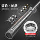 Straight Barbell, Curved Barbell, Dumbbell Set, Weightlifting, Squat, Men's Home Fitness, Bench Press, 2.4m kg