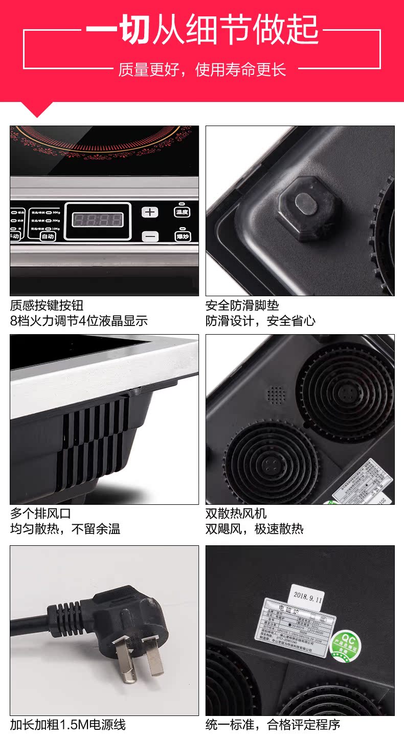 bếp từ eurosun Bếp điện từ không gỉ Wei Wei công suất cao thương mại 3500w đặc biệt nhà bếp pin thông minh bếp cảm ứng xào bếp hồng ngoại đơn