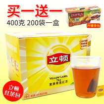 Lipton yellow brand selected black tea bag Sri Lanka imported black tea leaf milk tea shop bagged black tea 200 bags 400 grams
