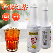 Guangcun lemon black tea Fruity sauce concentrated lemon iced black tea drink thick pulp 950ml milk tea shop punch drink raw materials