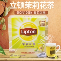 1 box Lipton jasmine tea bag Tea Tea Bag Tea 100 pack 200g special special fragrant jasmine tea