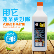 1kg bottled milk tea companion Milk tea Flavor enhancement thickening Hong Kong-style desktop milk tea coffee shop special thumb raw materials