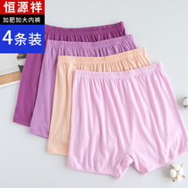 Hengyuan Xiang Middle Aged Whole Cotton Lady Underwear to enlarge Garfertilizer Old Grandma Mom pure cotton pants head high waist flat angle pants