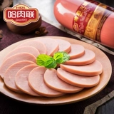 Специальная пивная хэм -колбаса Harbin Meat Special Peer Ham.