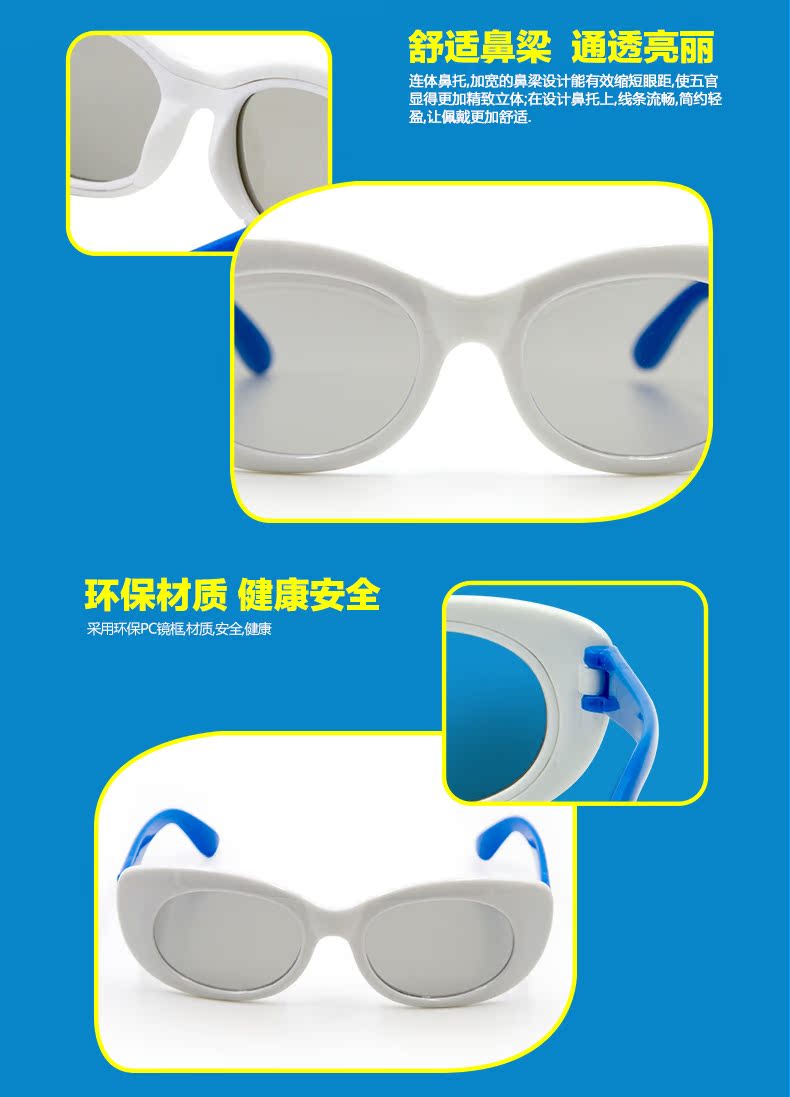 Lunettes 3D GETD - Ref 1240312 Image 33