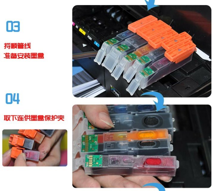 Máy in mực đen đầy màu sắc cho Canon 6780 cho IP7280 6880 6800 MG5480 - Phụ kiện máy in mua trục từ máy in