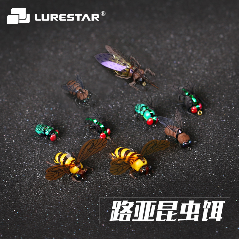 Taste fishing floating bionic fake fly bee lua bait fly bait insect fake bait artificial bait bug type bait horse mouth white strip
