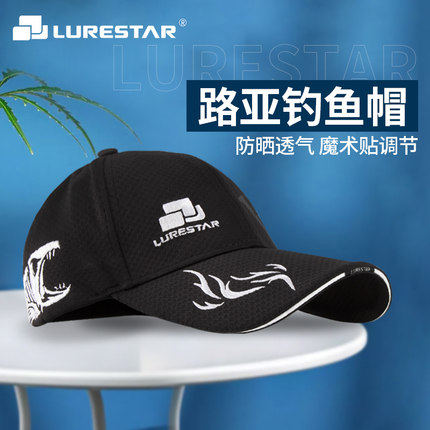Fishing cap with dew duck hat with outdoor fishing hat of Ya stream outdoor fishing and casual hat new average code