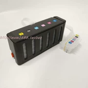 Áp dụng cho máy in Epson L801 L805 L1800 L850 L810 cho hộp mực 6 màu T674 - Phụ kiện máy in