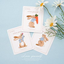 Embroidered cute rabbit trumpet ironing cloth patch Joker fashion clothes patch small hole hole patch diy back glue