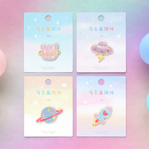 Cartoon Galaxy Embroidered Patch Clothing Patch Patch Hands Ledger Diy Sticker Ipad Phone Bag self-adhesive decorative sticker