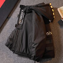 Japanese childrens clothing boy autumn winter clothing jacket 2021 new autumn and winter style gush with a large child thickened windfall