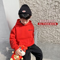 Japanese boy gush thickened necropolis Clothing Ocean Gas Tide This Year Sleeve Tops 2022 new Lianhood jacket