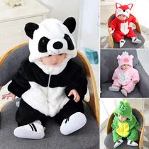 Japanese Baby Conjoined Clothes Spring Autumn Winter Clothing Newborn Children Dinosaur Pyjamas babies go out to hold clothes and animal reptiles