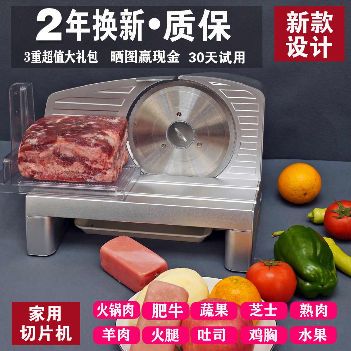 toaster electric Latest Authentic Product Praise Recommendation | Taobao  Malaysia | 吐司机电动最新正品好评推荐- 2025年12月| 淘宝马来西亚